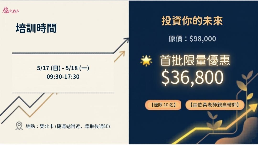 時間.jpg