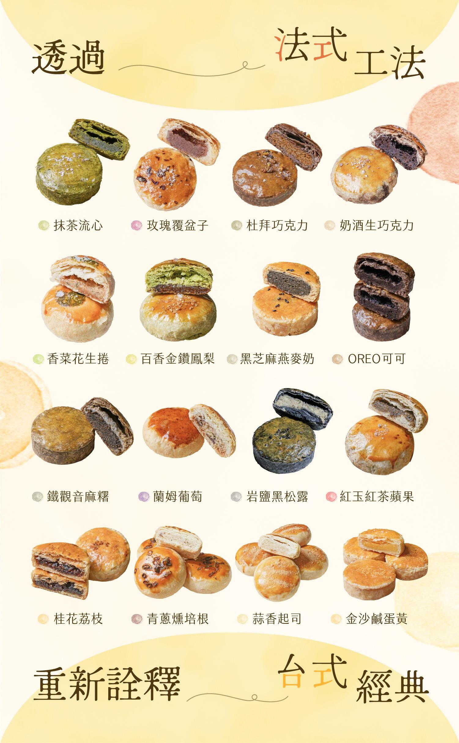 ldp_1_全覽圖.jpg