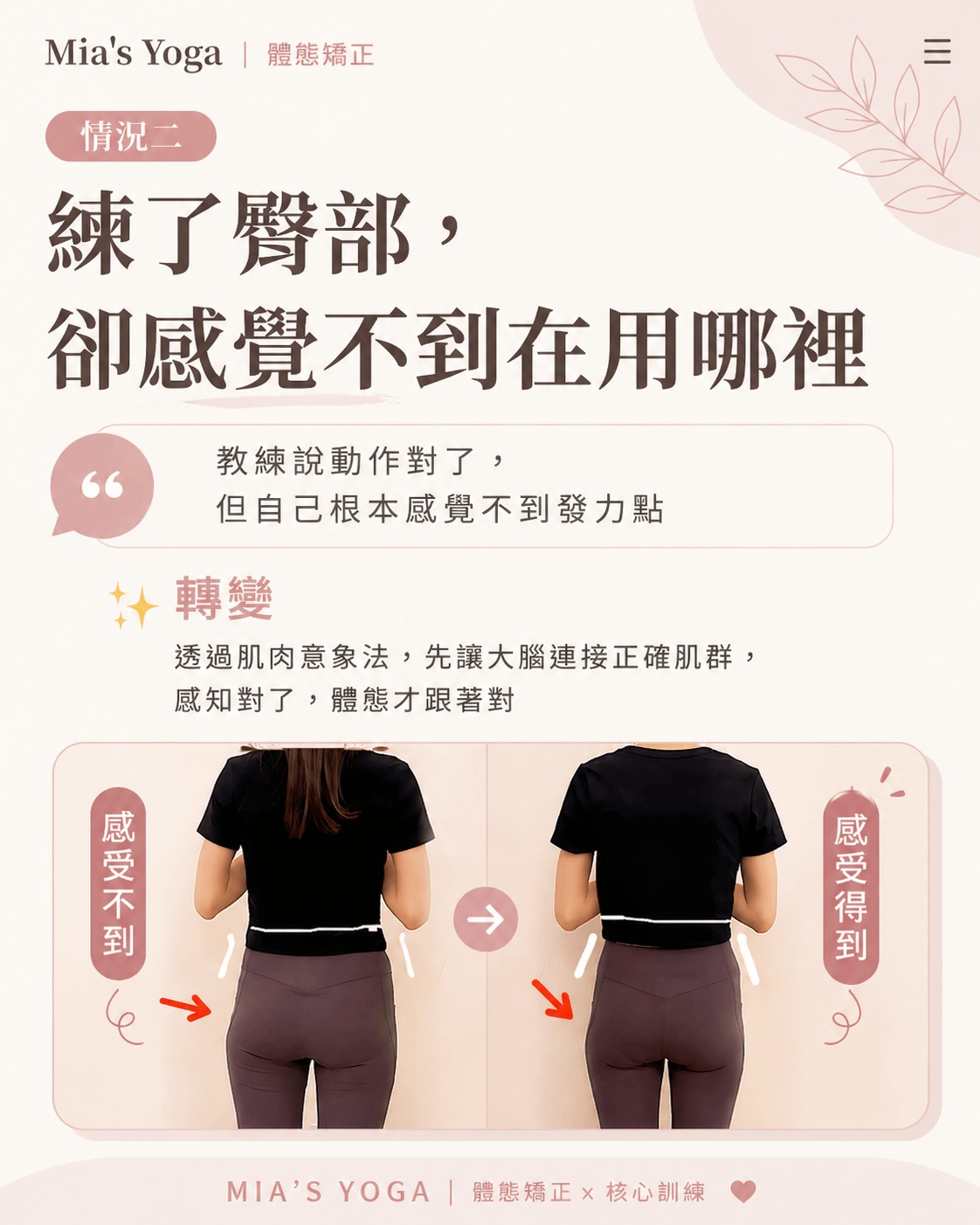 S__310370312_0.png