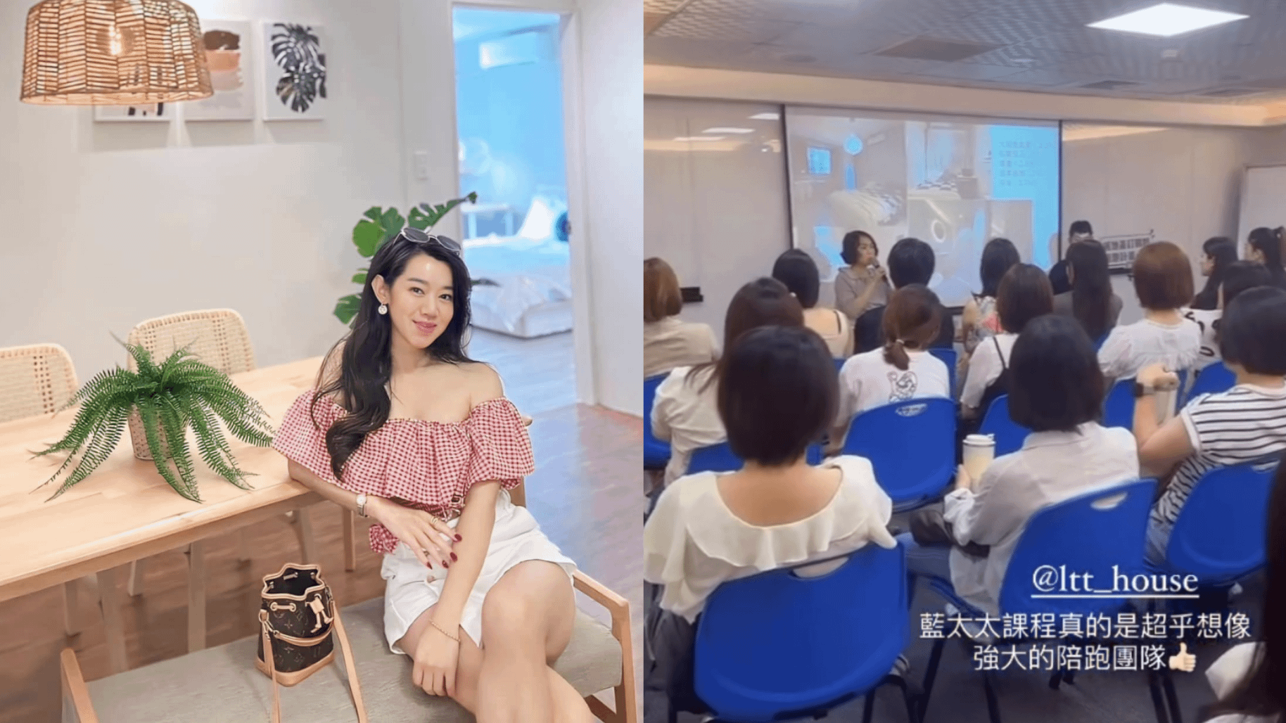 Ruby 參與房地產訂閱制課程，兩個月後的她的第一間房開始出租、第二間正在裝修整理，甚至又簽約了第三間案子，這一切的進展讓她驚奇不已。