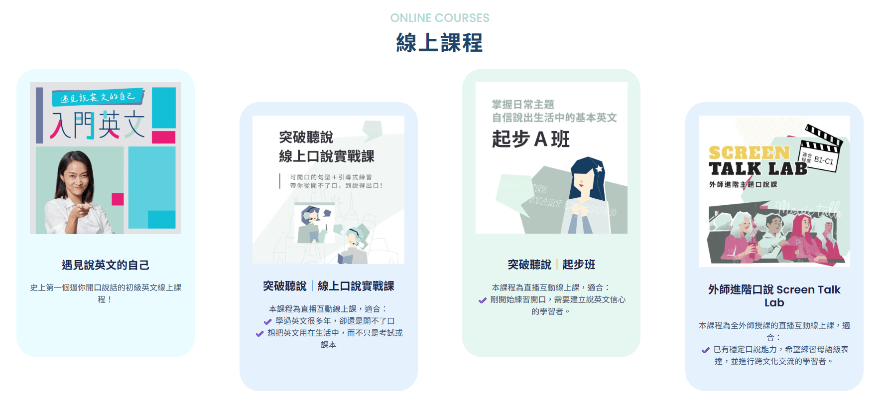 螢幕擷取畫面 2026-04-21 131748.png