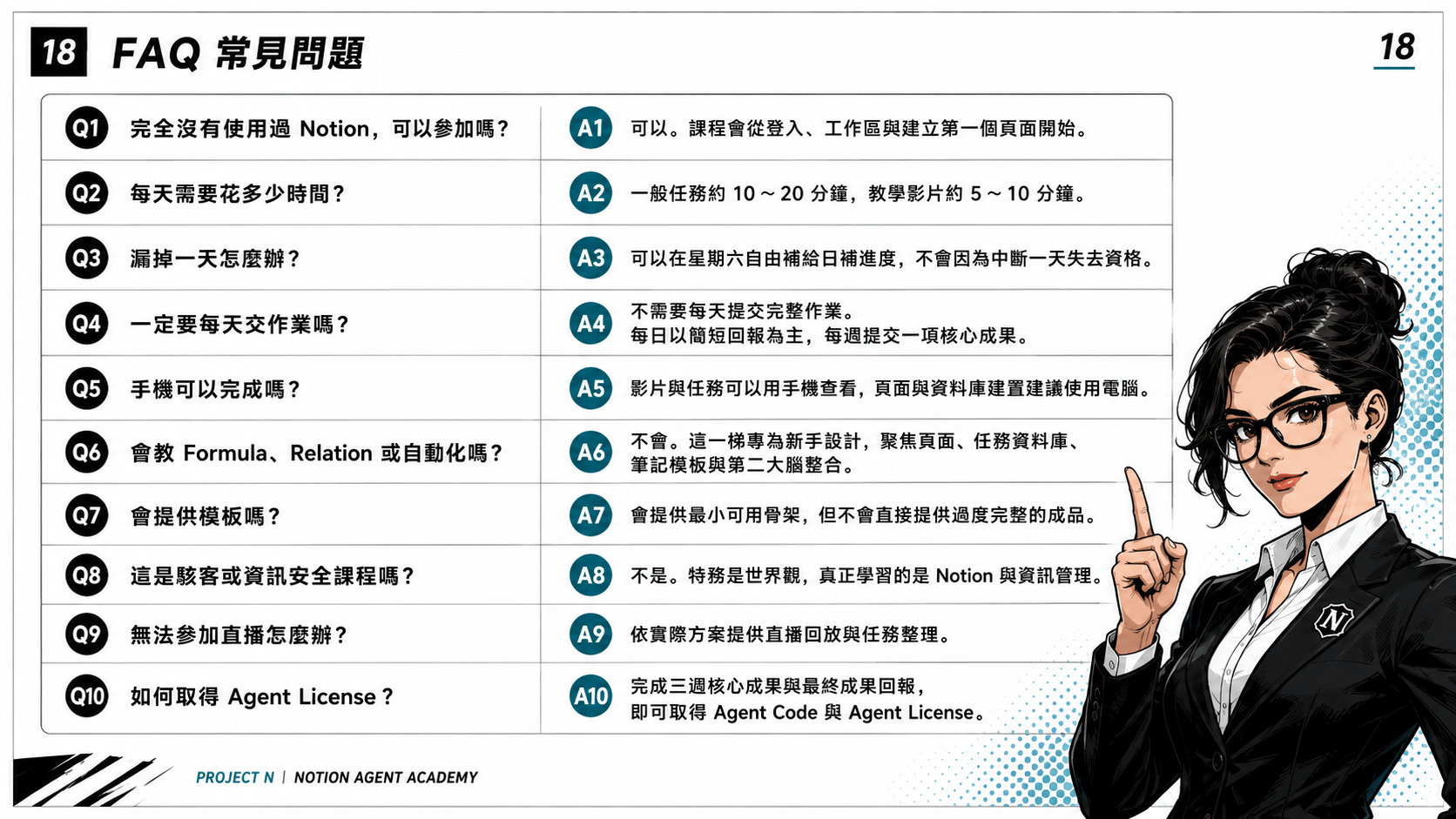ChatGPT Image Aug 1, 2026, 04_54_10 PM (8).png
