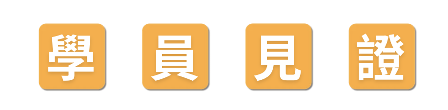 截圖 2026-05-23 下午1.43.07.png