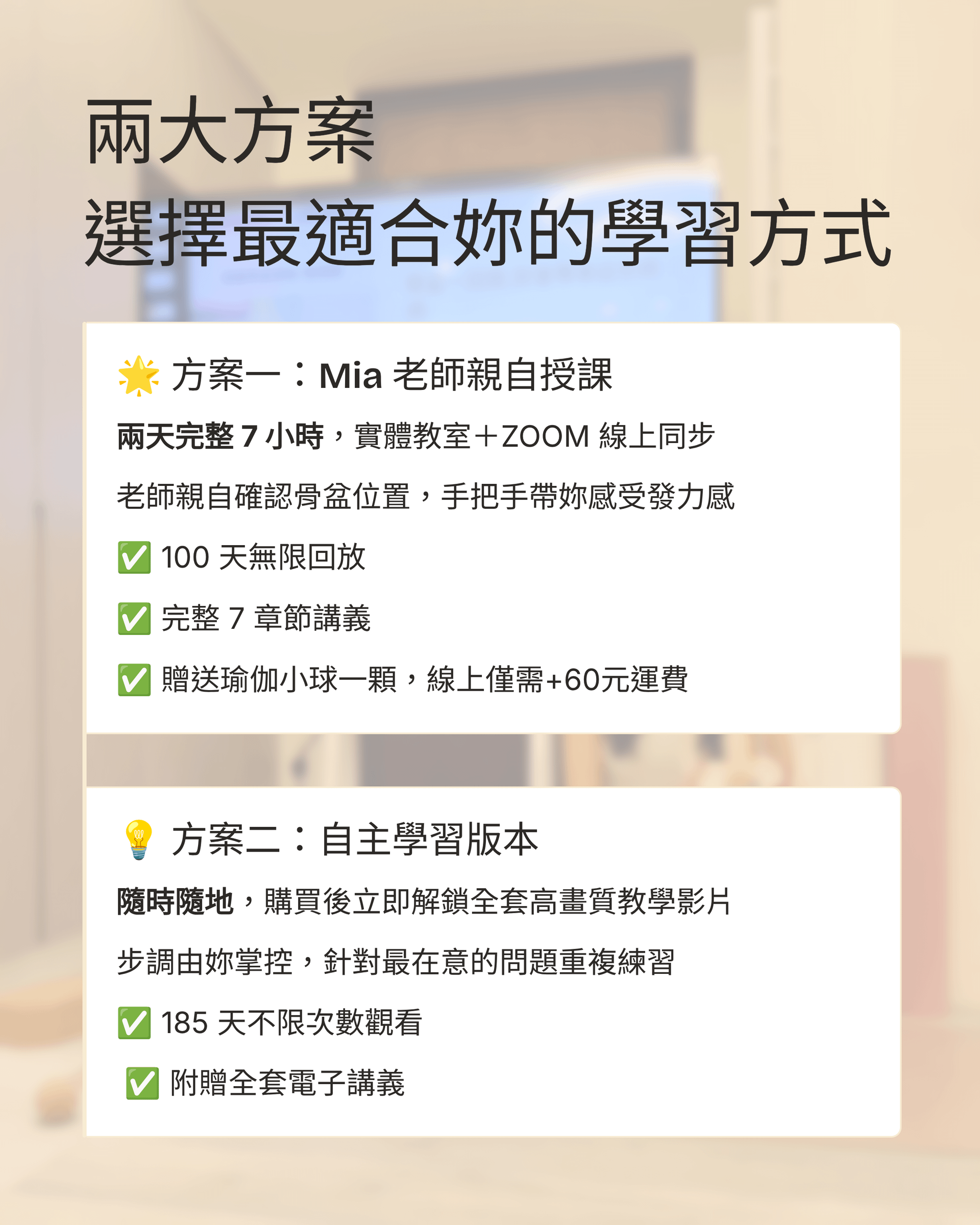j23v8regiw7pk8w.png
