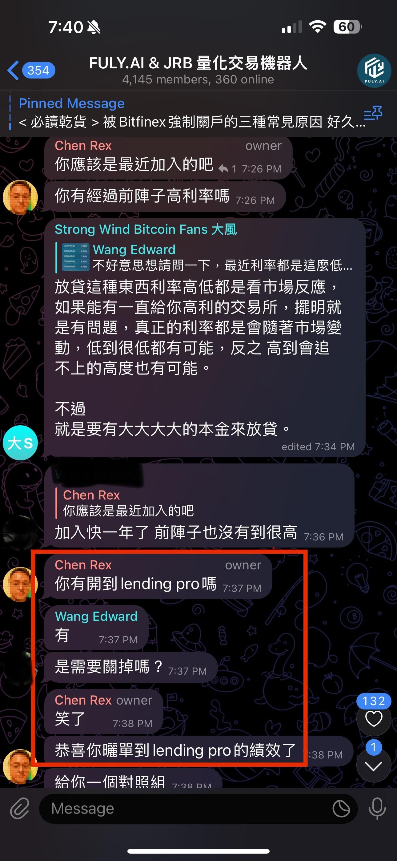千萬不要用Bitfinex Lending Pro ，事實很恐怖- FULY 富利學院：Bitfinex美元放貸教學/合約交易/交易策略/訊號指標