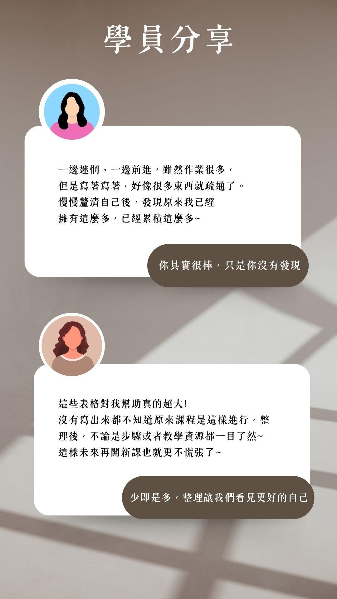 第三版.jpg