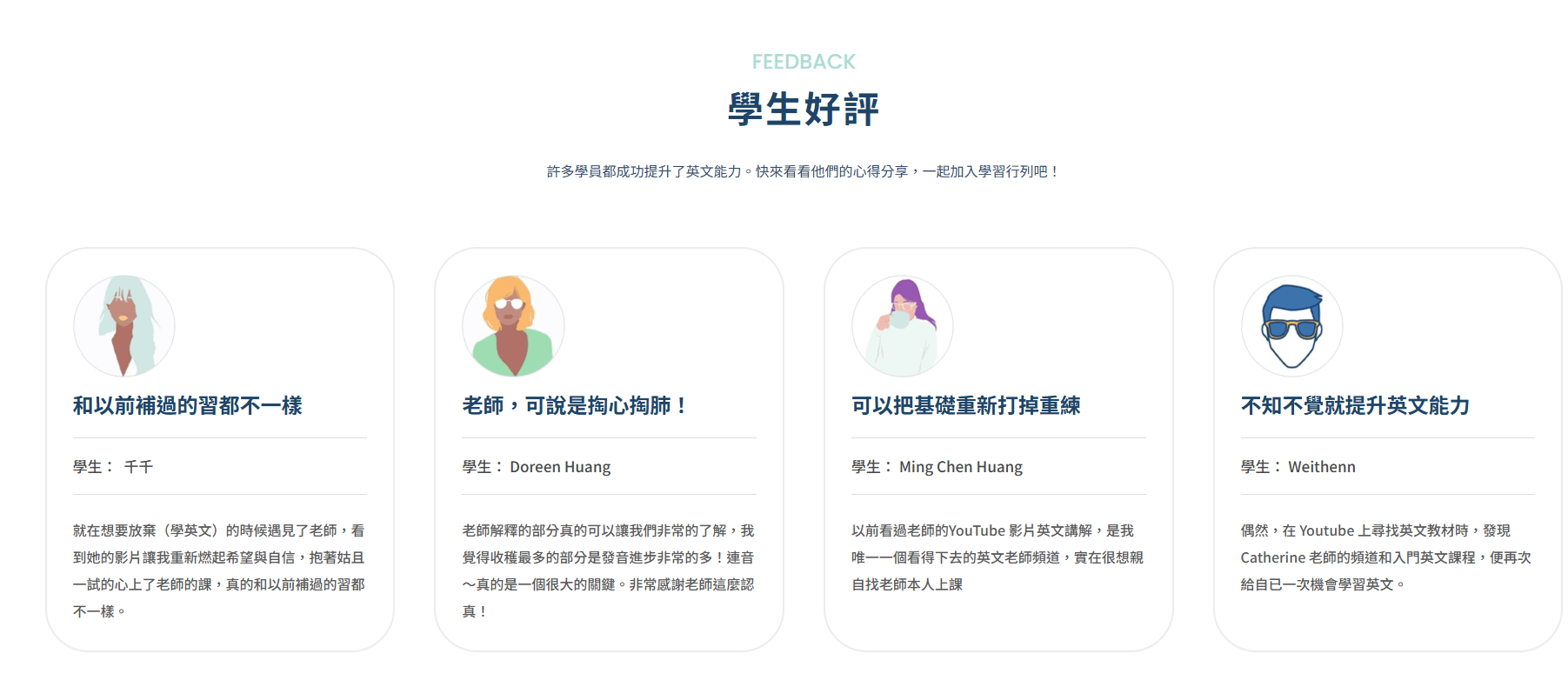 螢幕擷取畫面 2026-04-21 131731.png