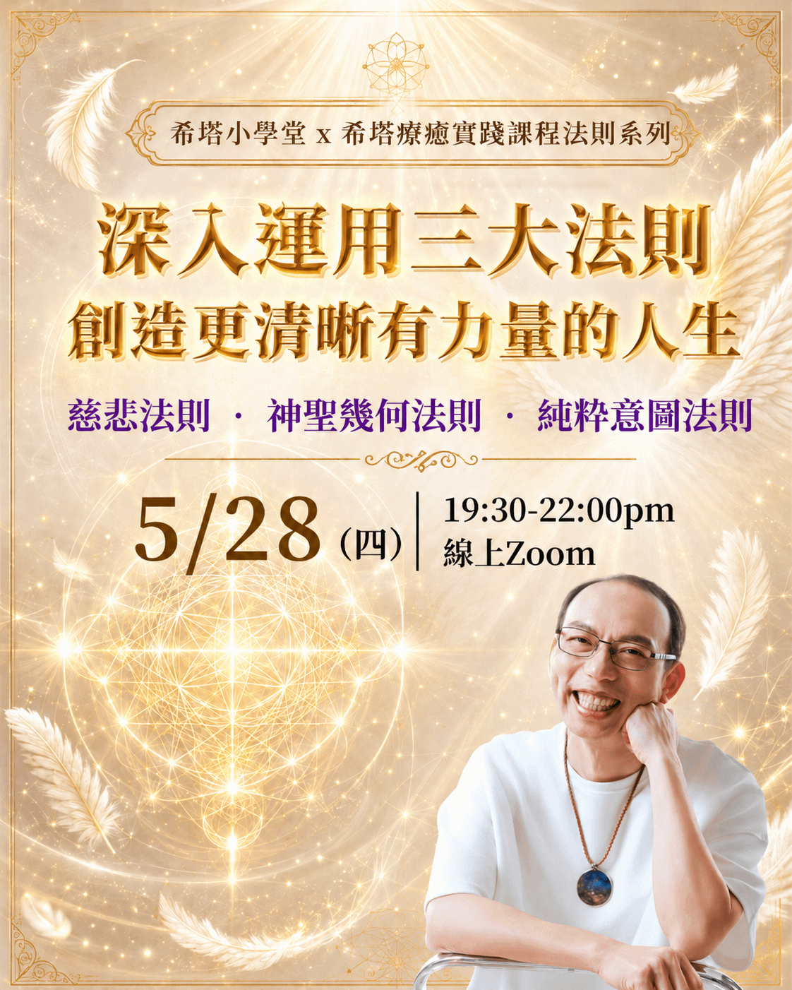 ChatGPT Image 2026年5月15日 下午04_44_54.png