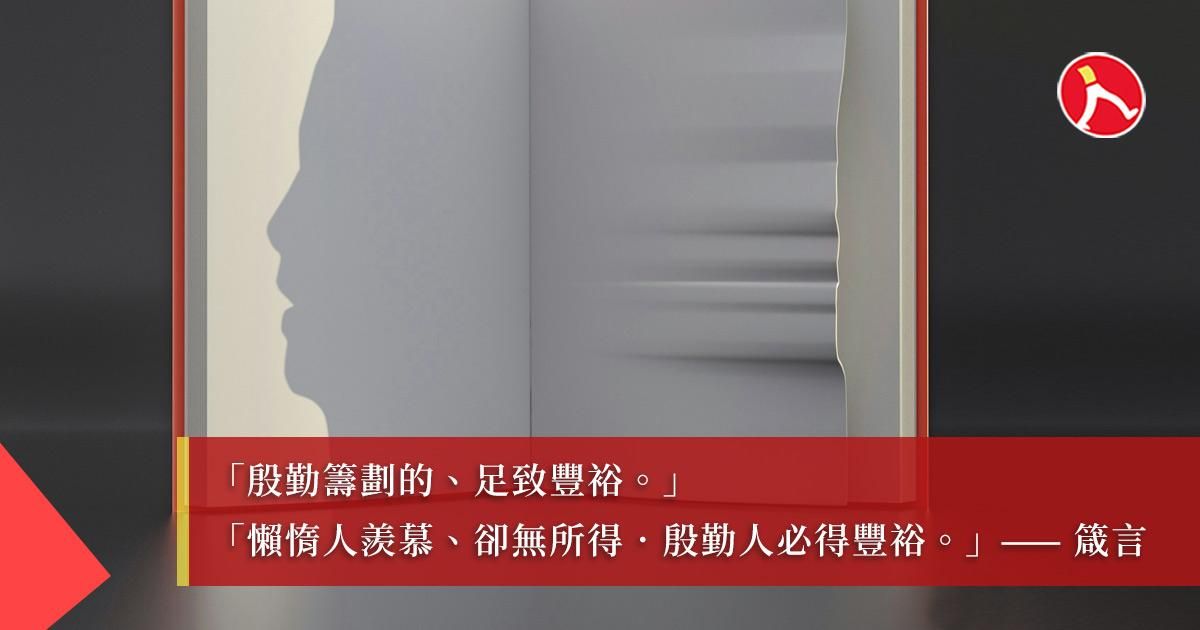 115所羅門1.jpg