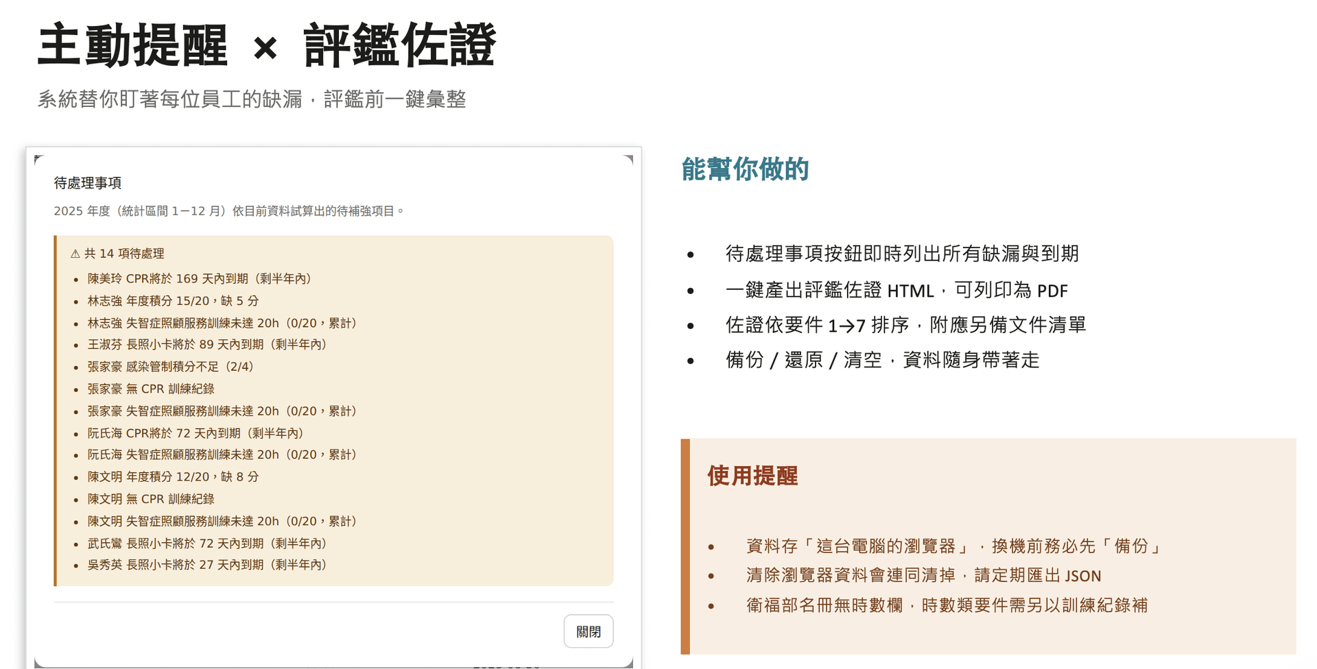 Screenshot 2026-06-26 at 4.10.52 PM.png