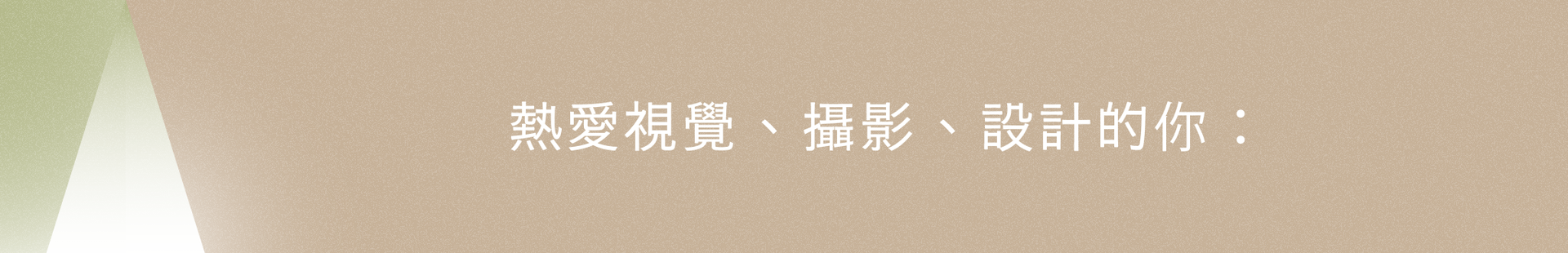 06_title.png