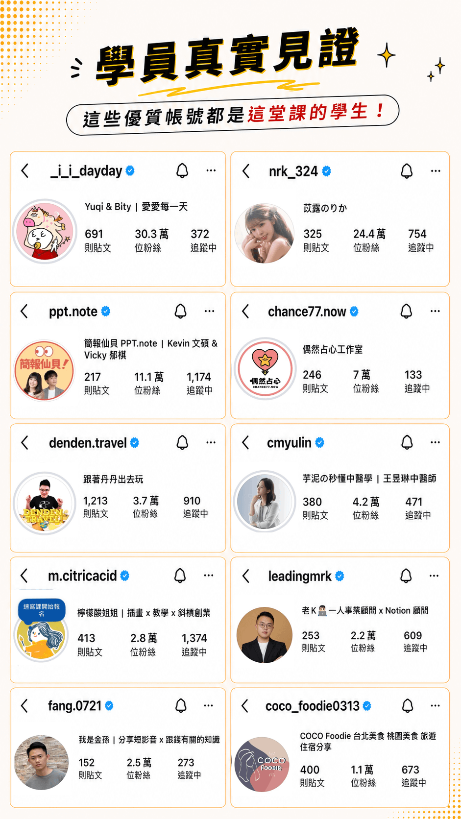 ChatGPT Image 2026年6月25日 上午05_36_40.png