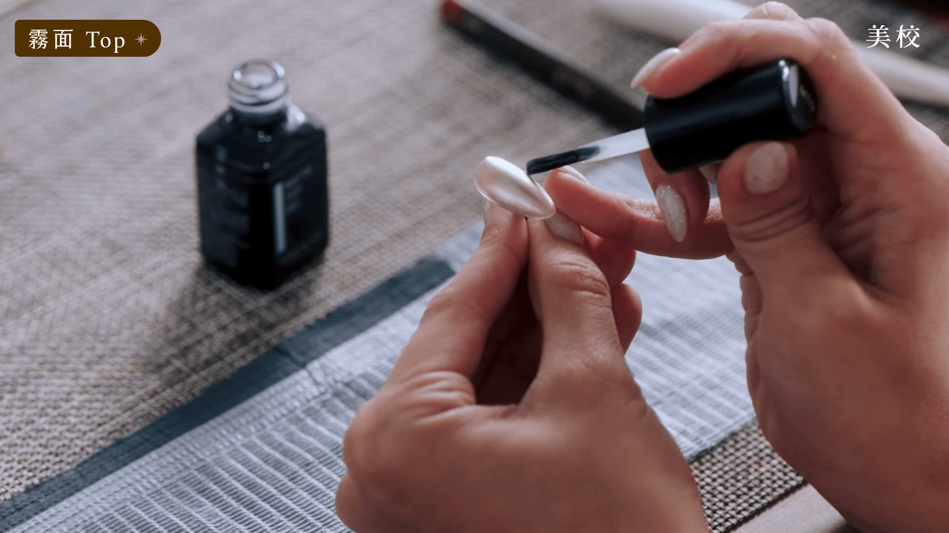 美甲教學-祖尼美甲2