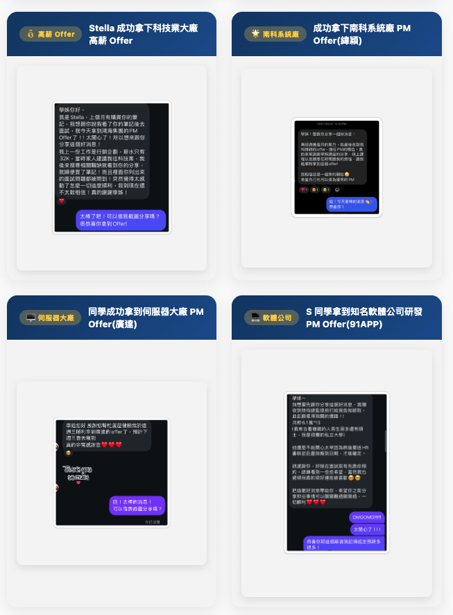 截圖 2026-06-16 上午1.13.40.png
