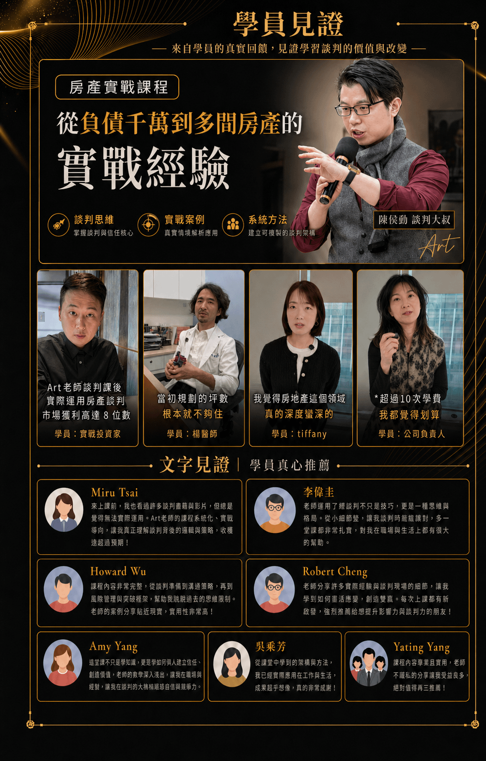 ChatGPT Image 2026年4月30日 上午09_14_30.png