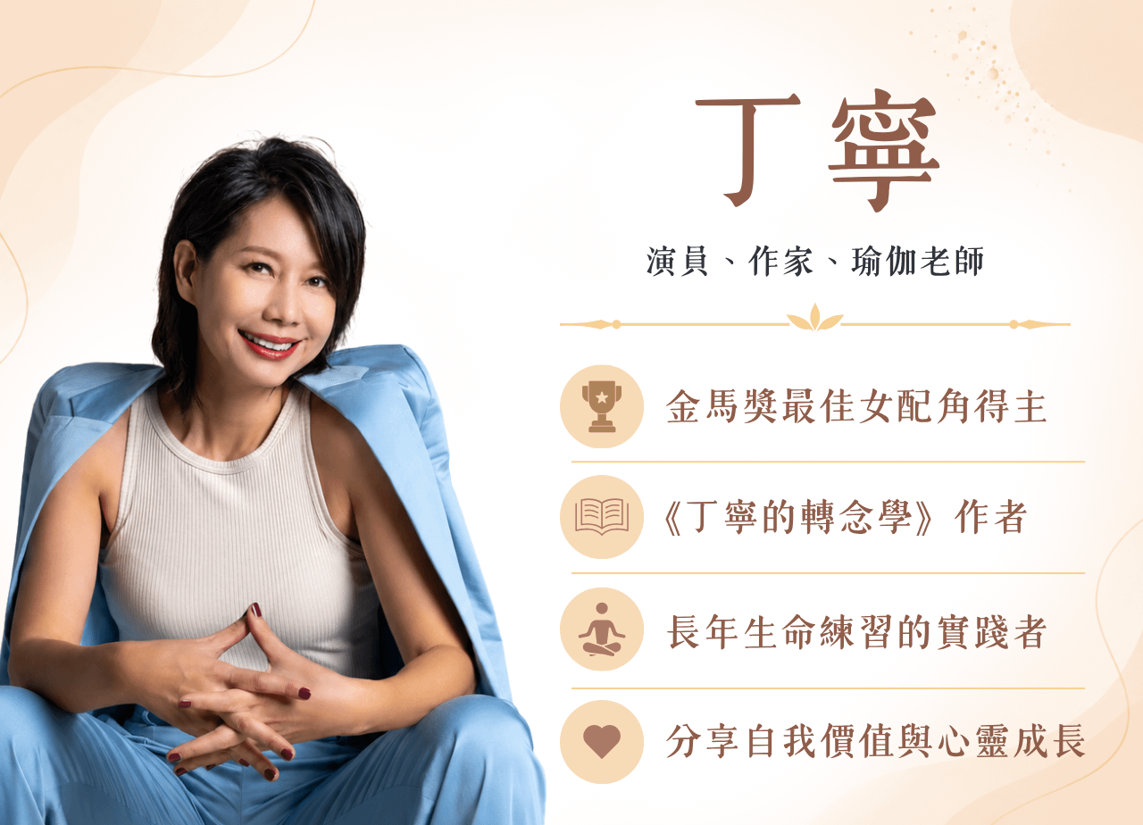 各種banner (15).png