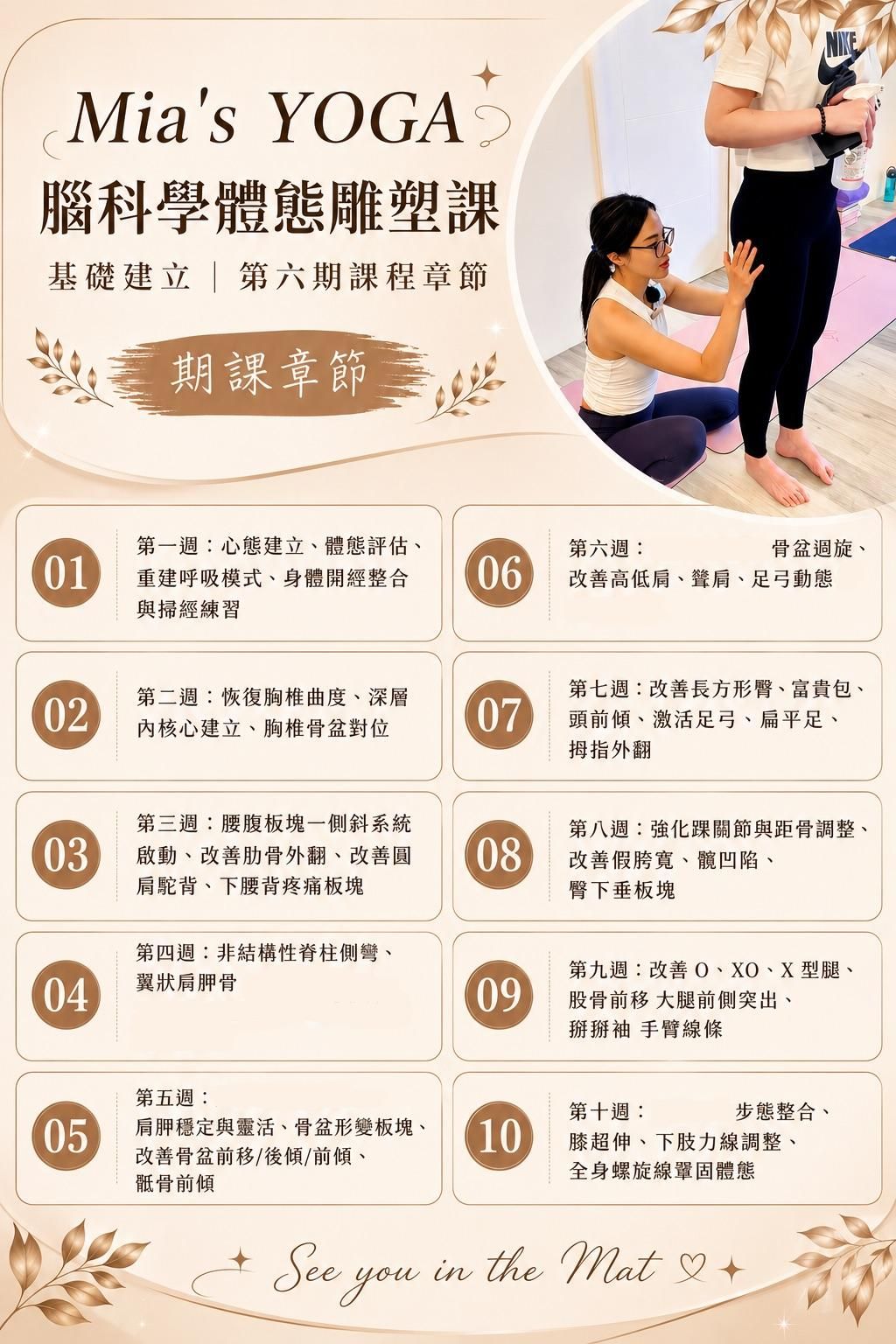 S__323502152.jpg