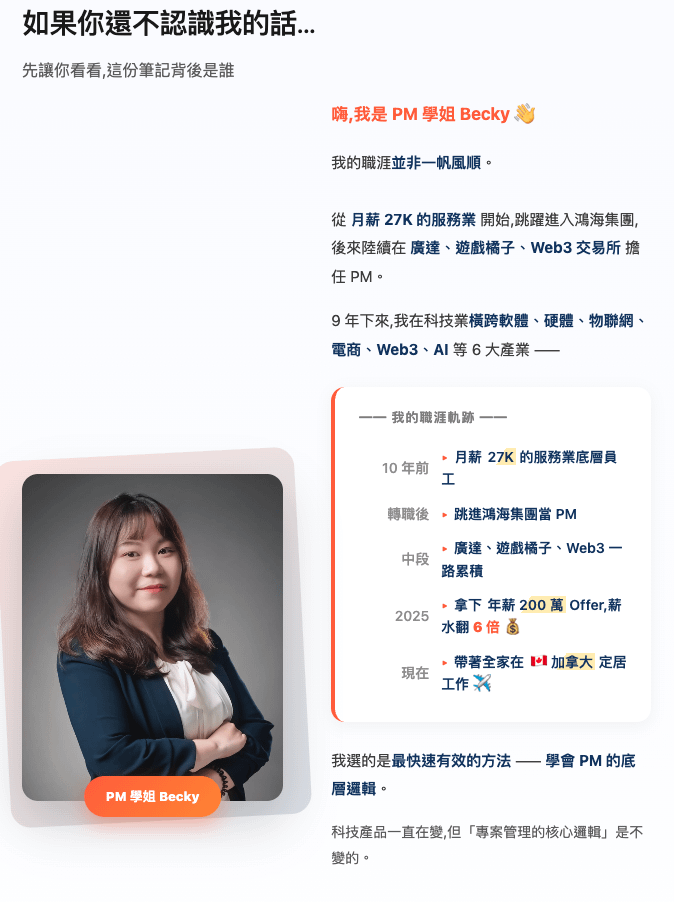 截圖 2026-06-16 上午1.13.58.png