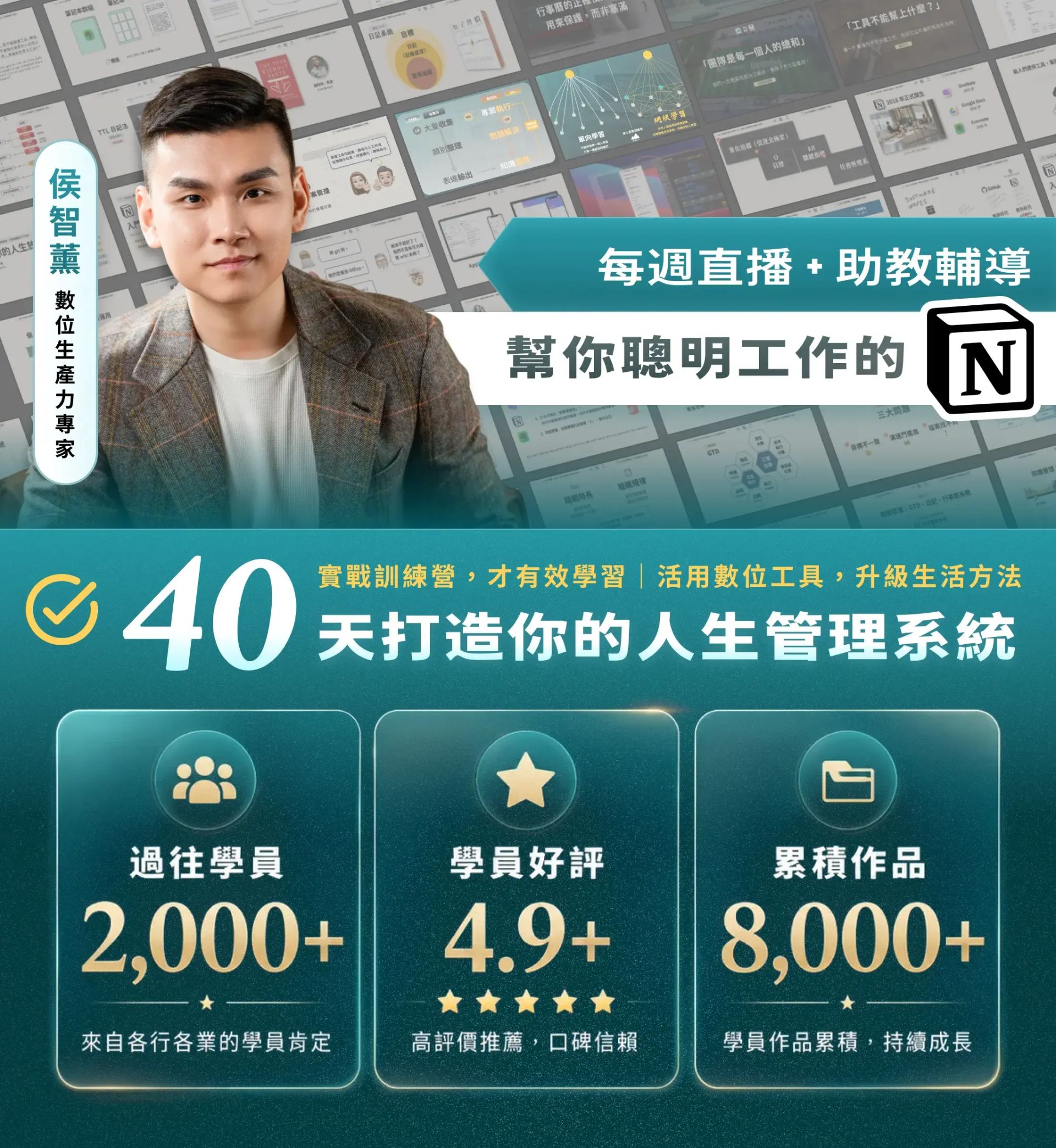 cover-new-2025.webp