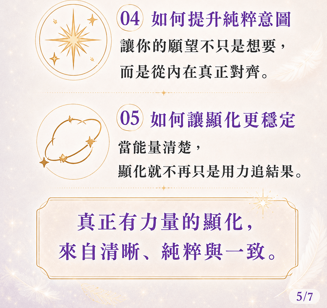 重點2.png