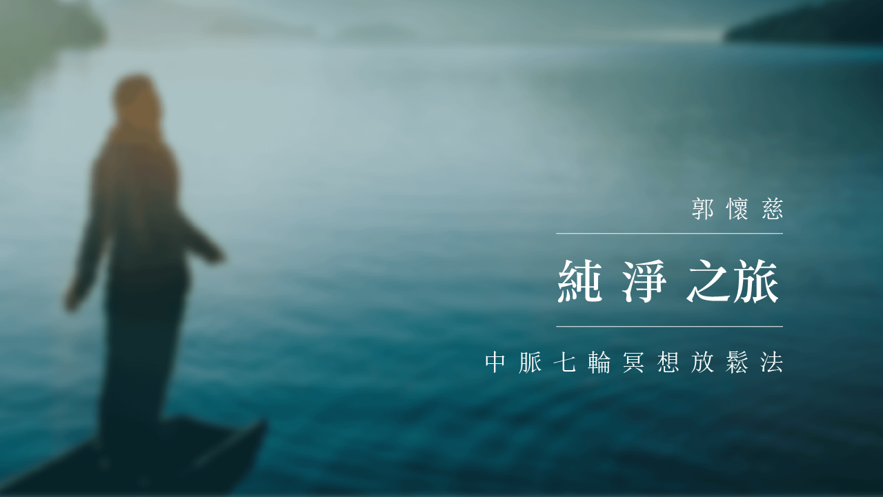 F工作區域 1 複本 2.png