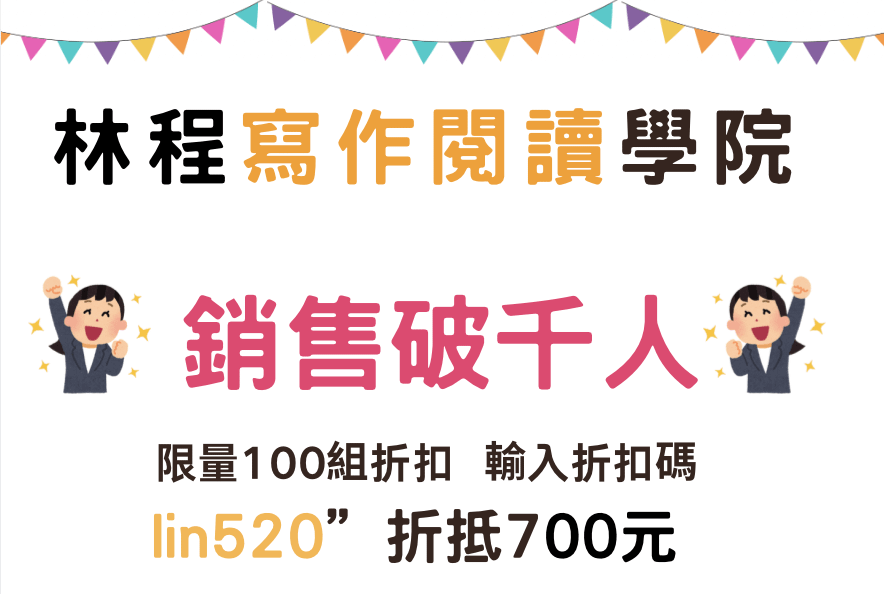 截圖 2026-05-22 下午3.00.15.png