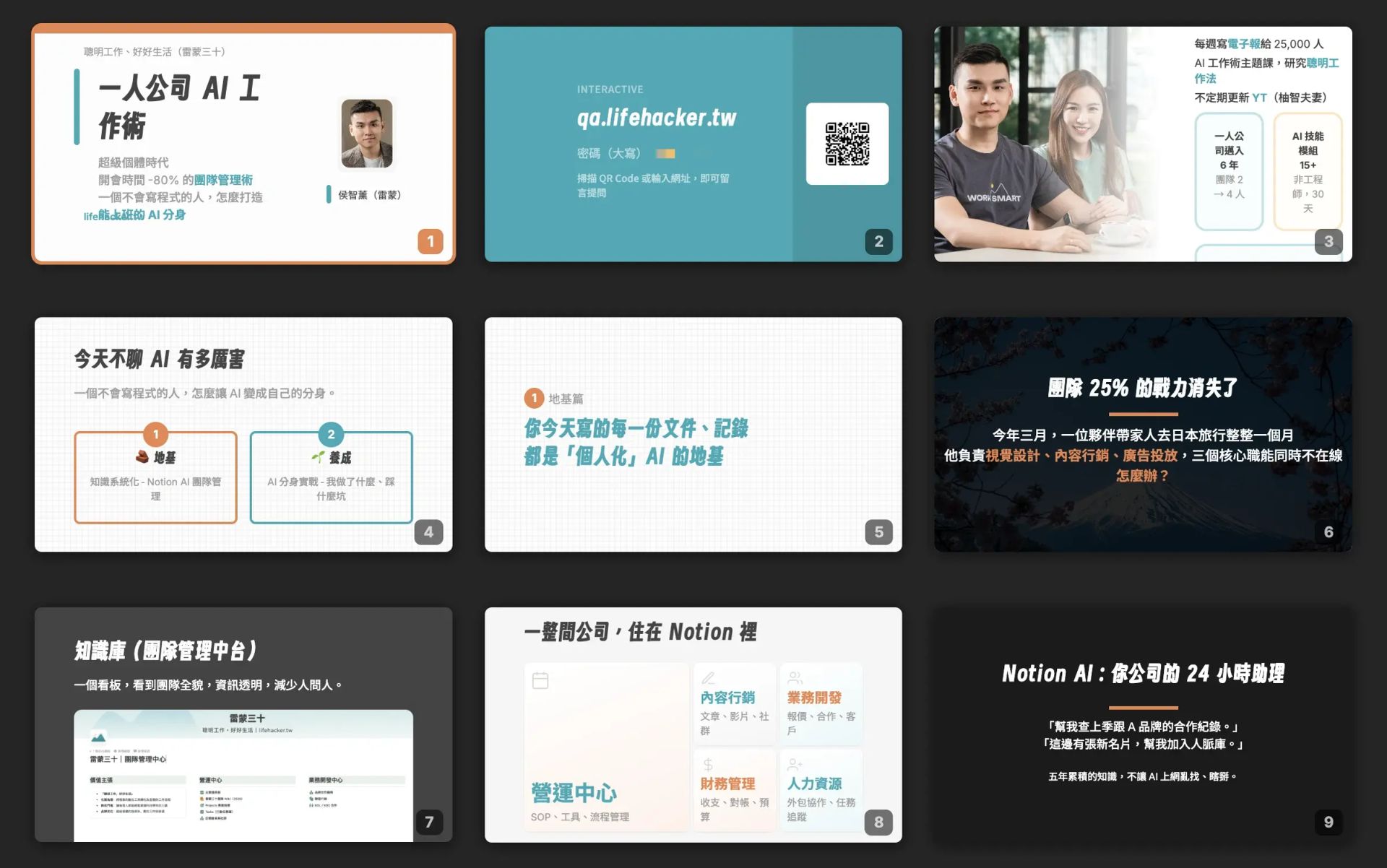 CleanShot 2026-04-07 at 16.17.53@2x.webp