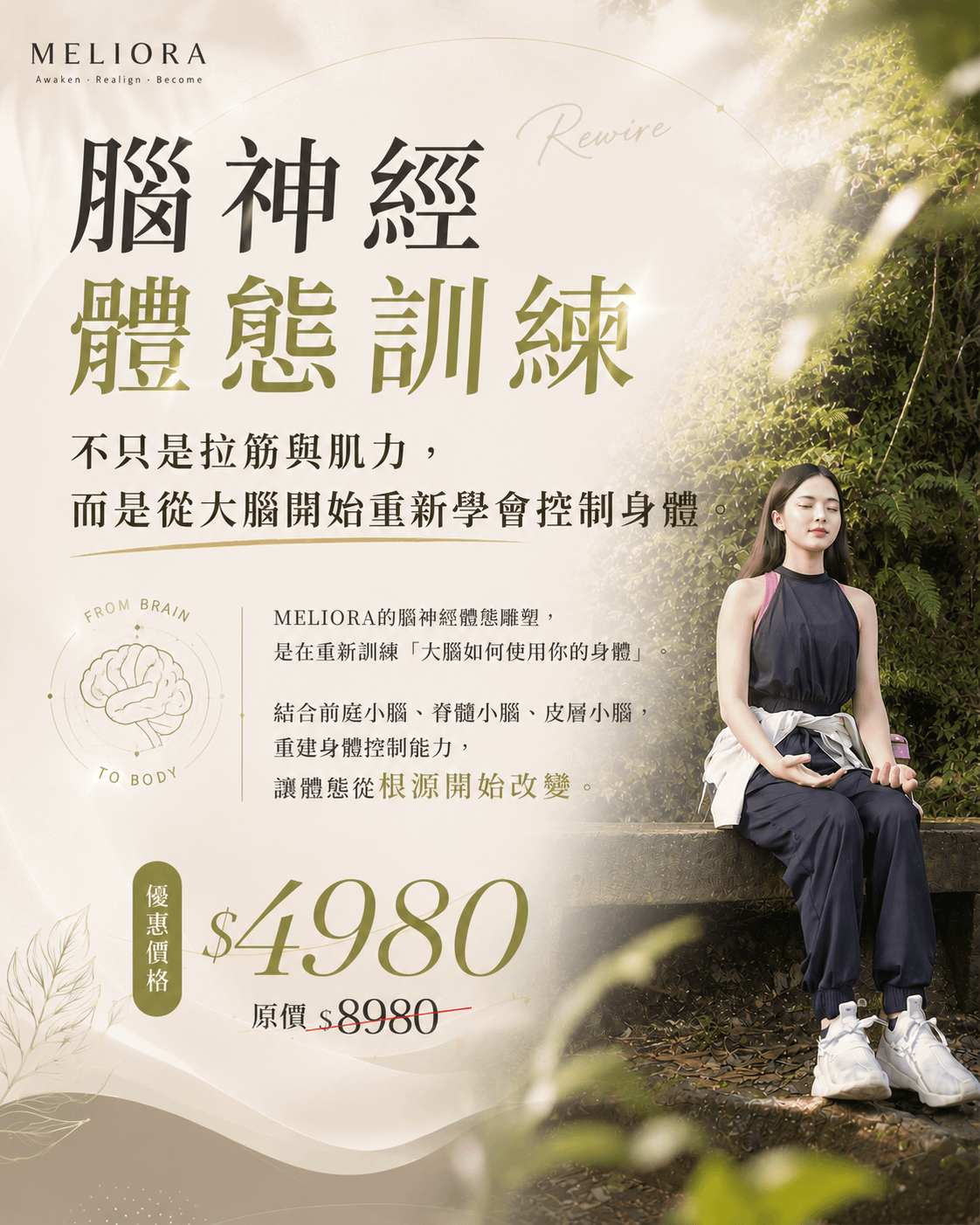 S__324509736.png