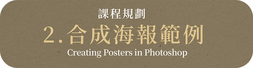 為什麼要用範例練習_v02.png
