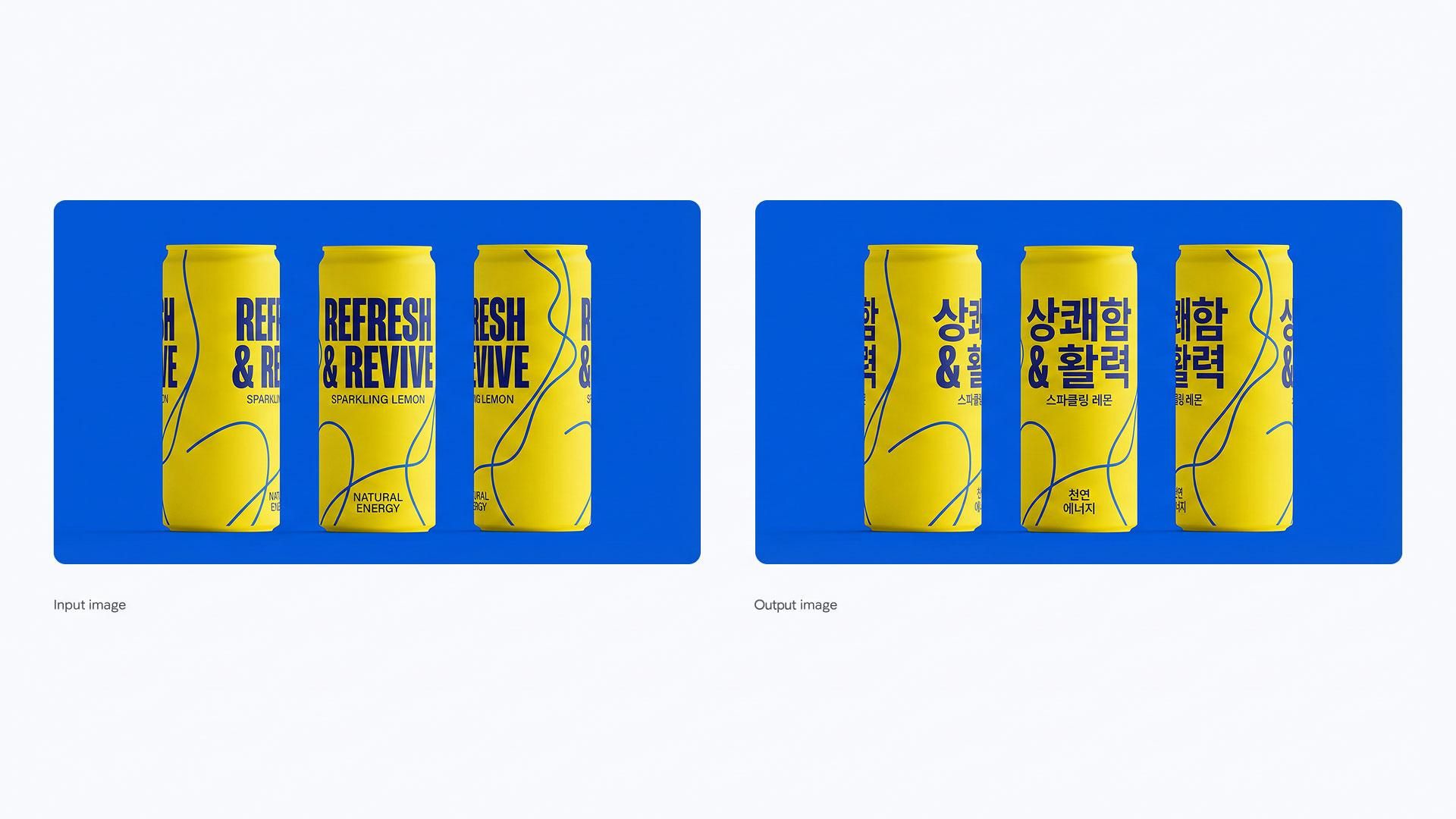 Nano Banana Pro 將英文飲料包裝原汁原味換成韓文，保持版面與字距