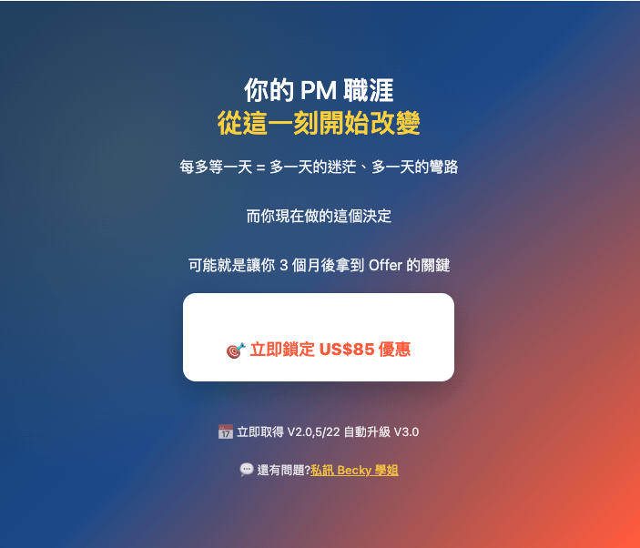 截圖 2026-06-16 上午1.14.51.png