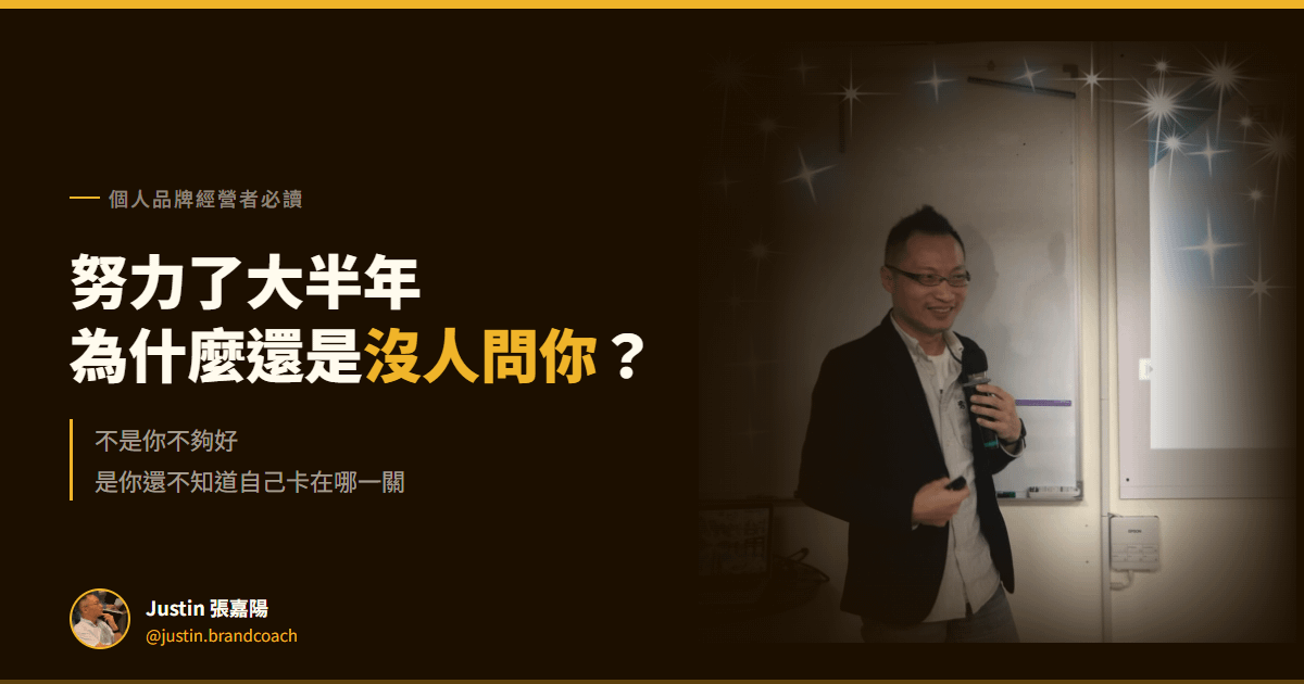 2026-06-26-電子書篇-部落格插圖1.png