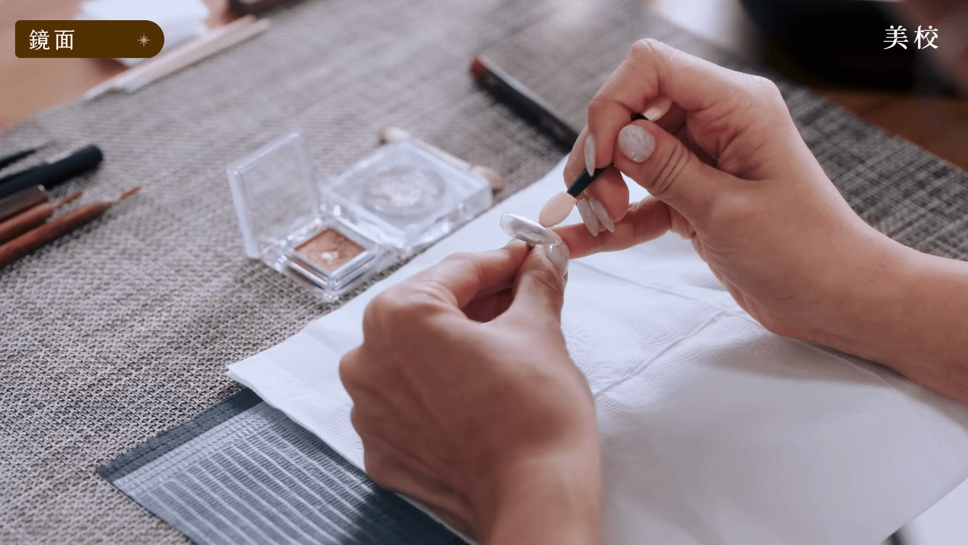 美甲教學-祖尼美甲1