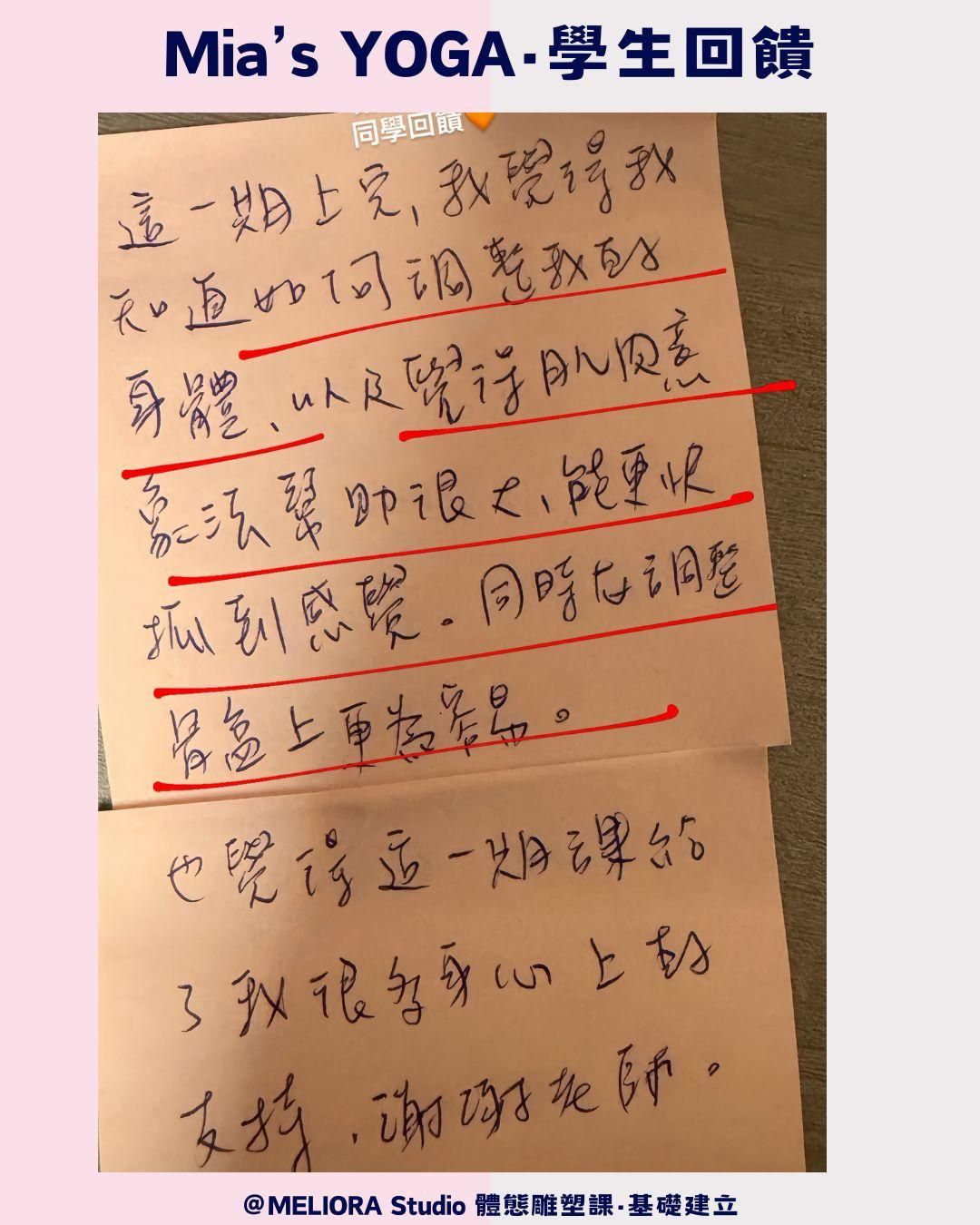 對比照帳號 46 長方形貼文 - 85.JPG