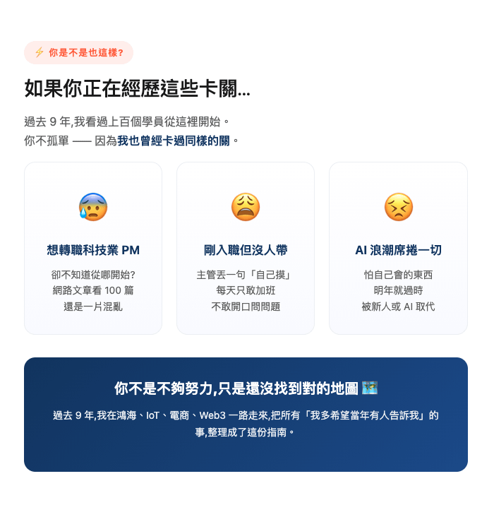 截圖 2026-06-16 上午1.12.37.png