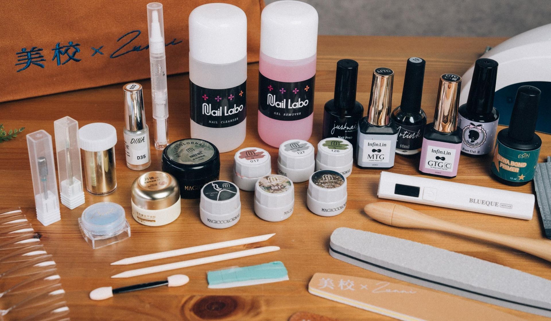 美甲基礎材料工具包