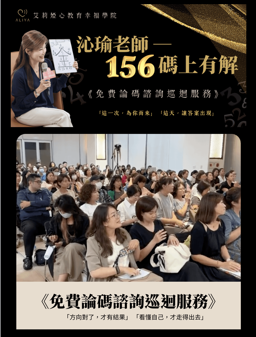 截圖 2026-04-13 15.58.39.png
