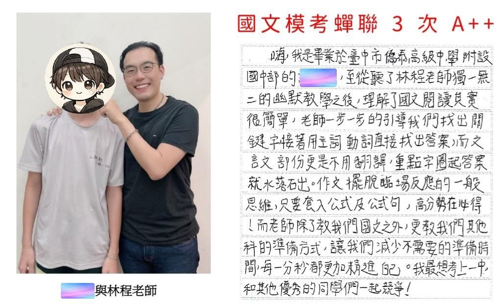 閱讀Ｅ.jpg