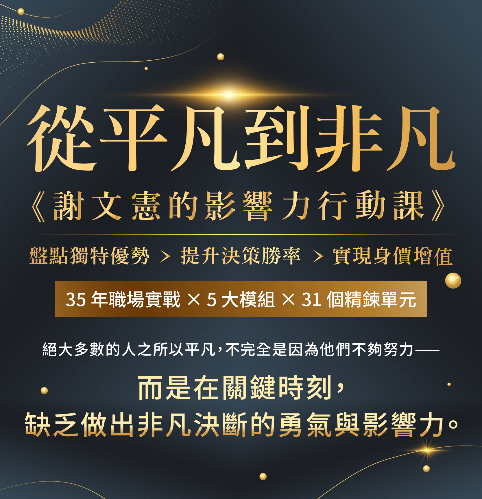 工作區域 1 (2).png