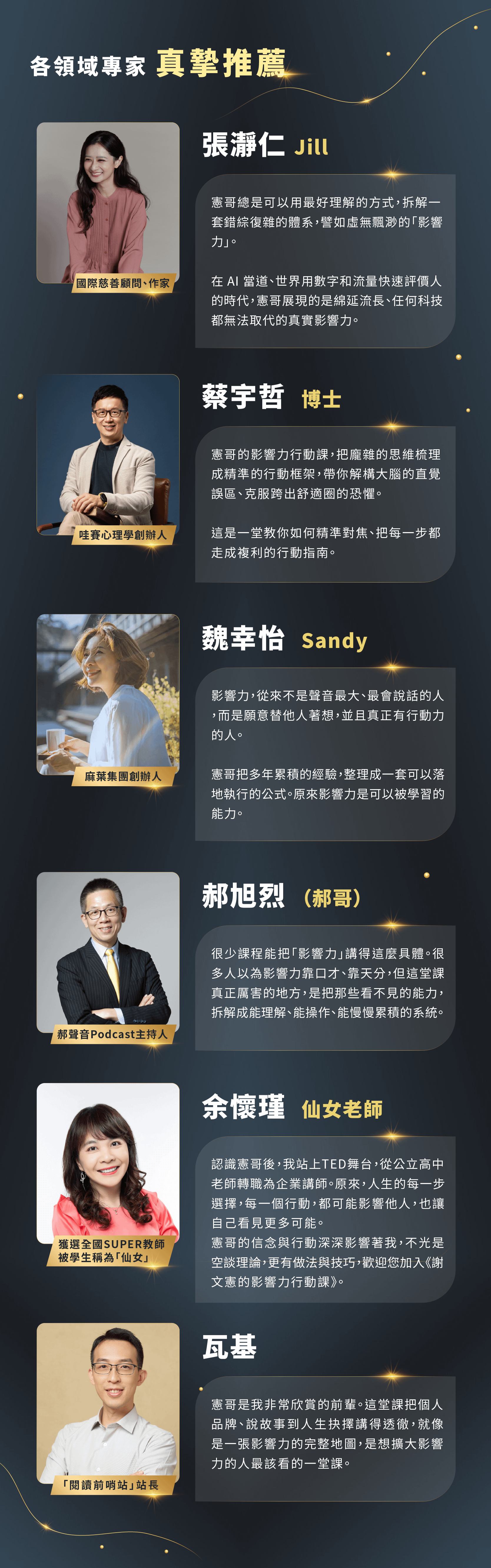 工作區域 10.png