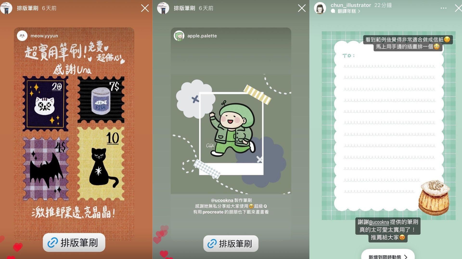 未命名設計 (25).jpg