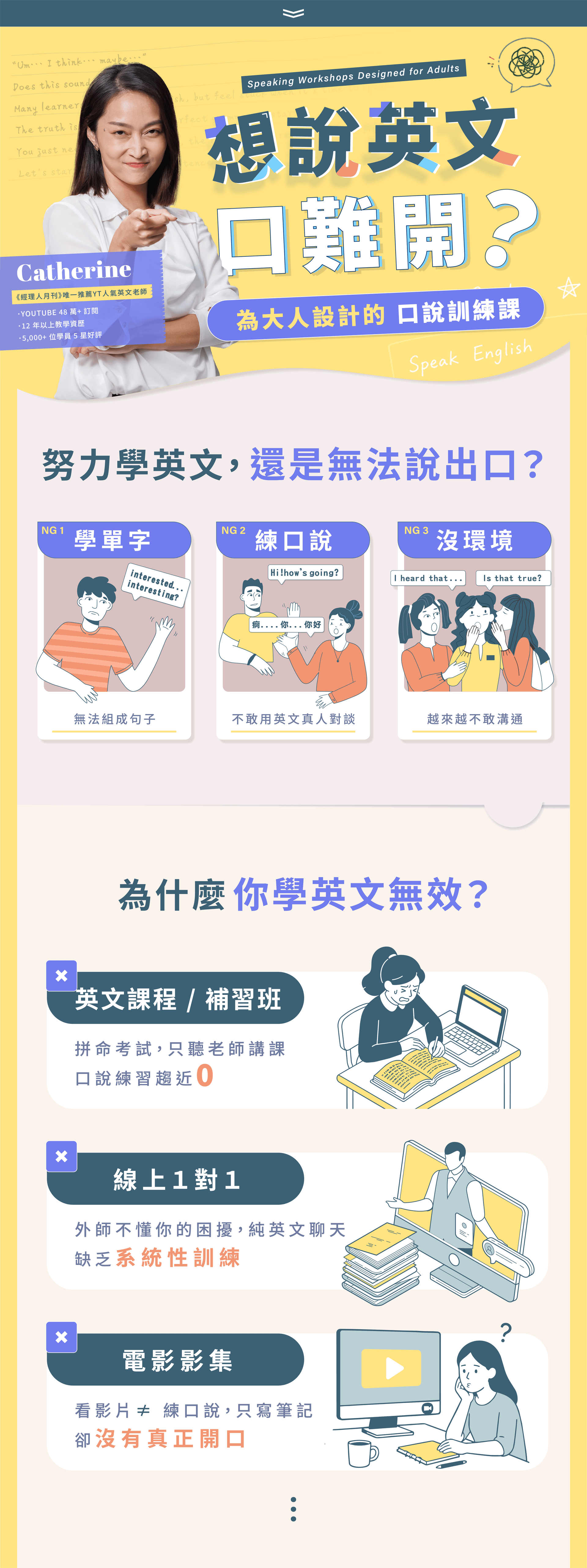 製作V1-01.png