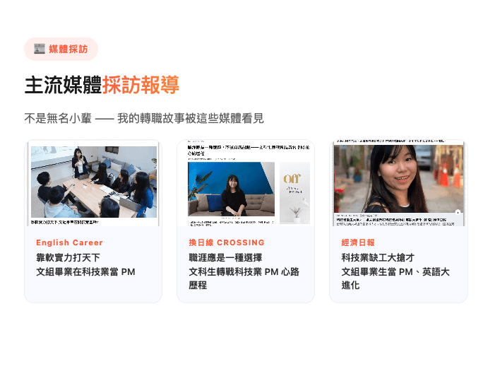 截圖 2026-06-16 上午1.14.21.png