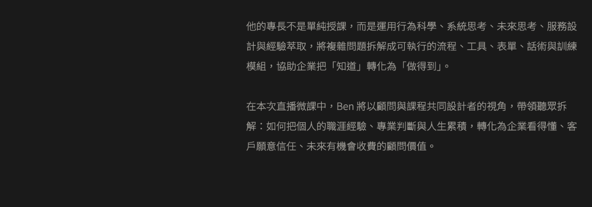 Po4-2.png