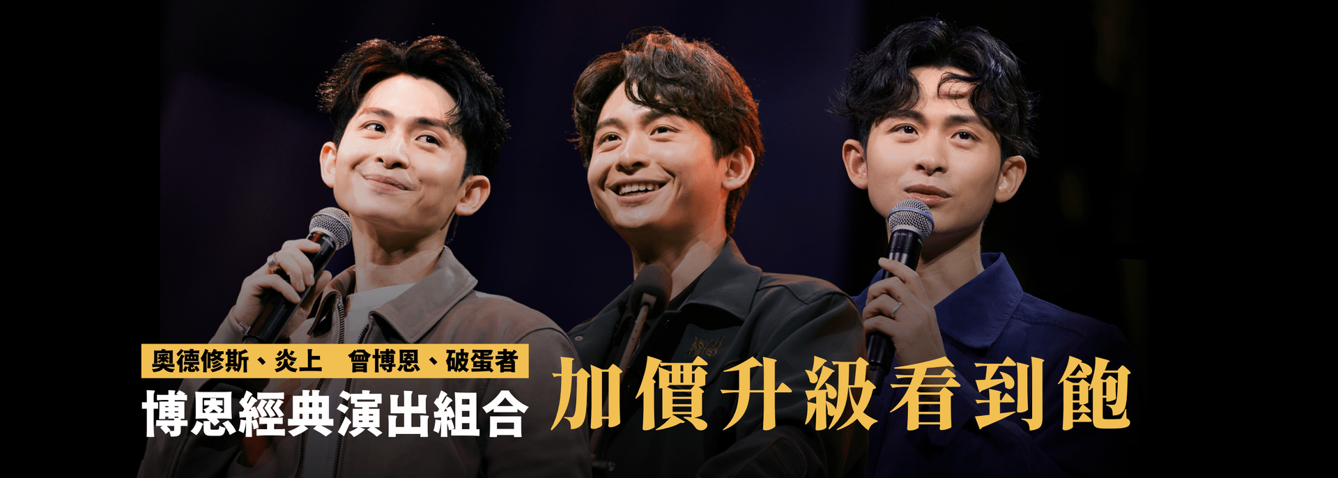 Untitled (1200 x 628 px) (3).png