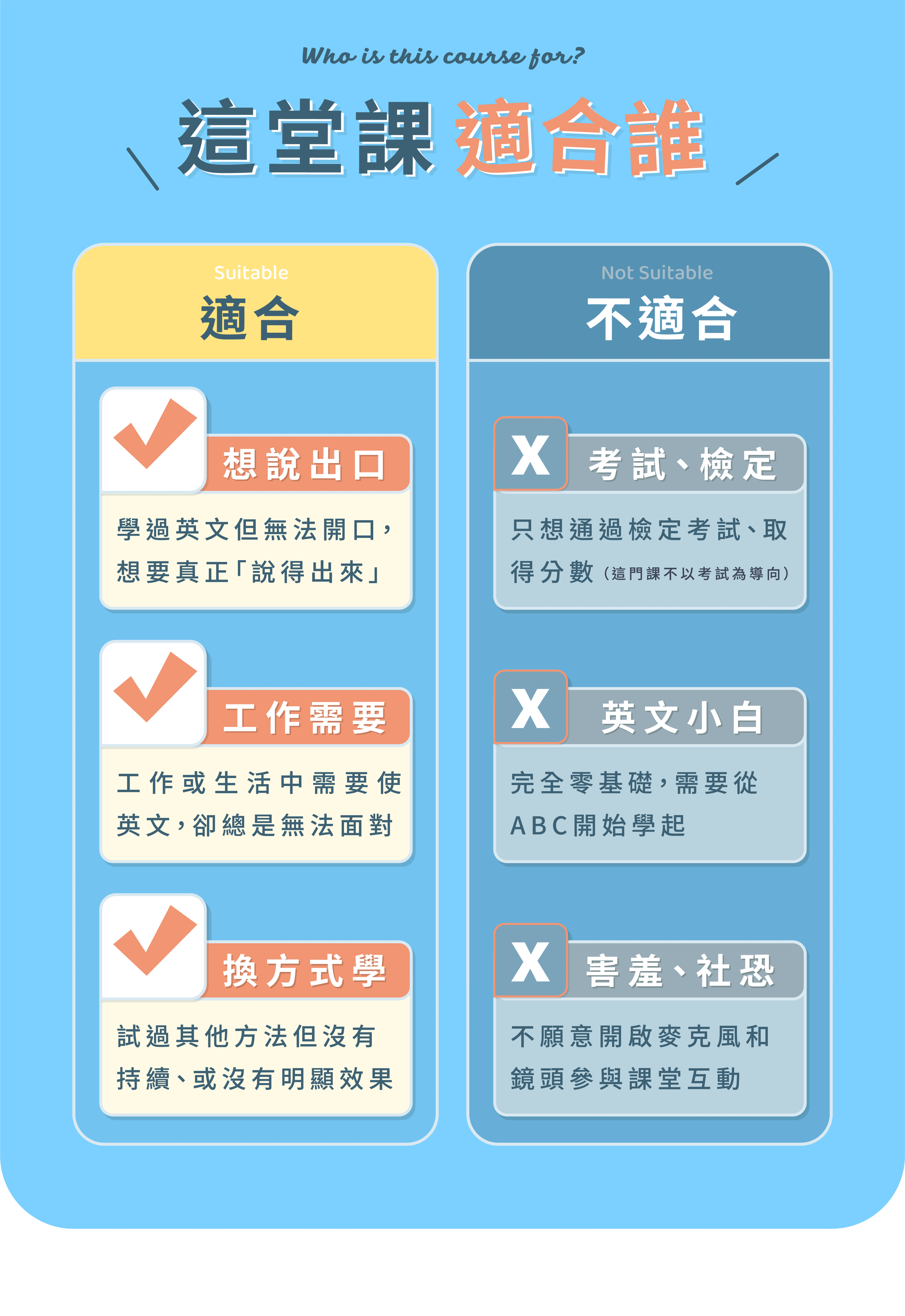 製作V1-06.png
