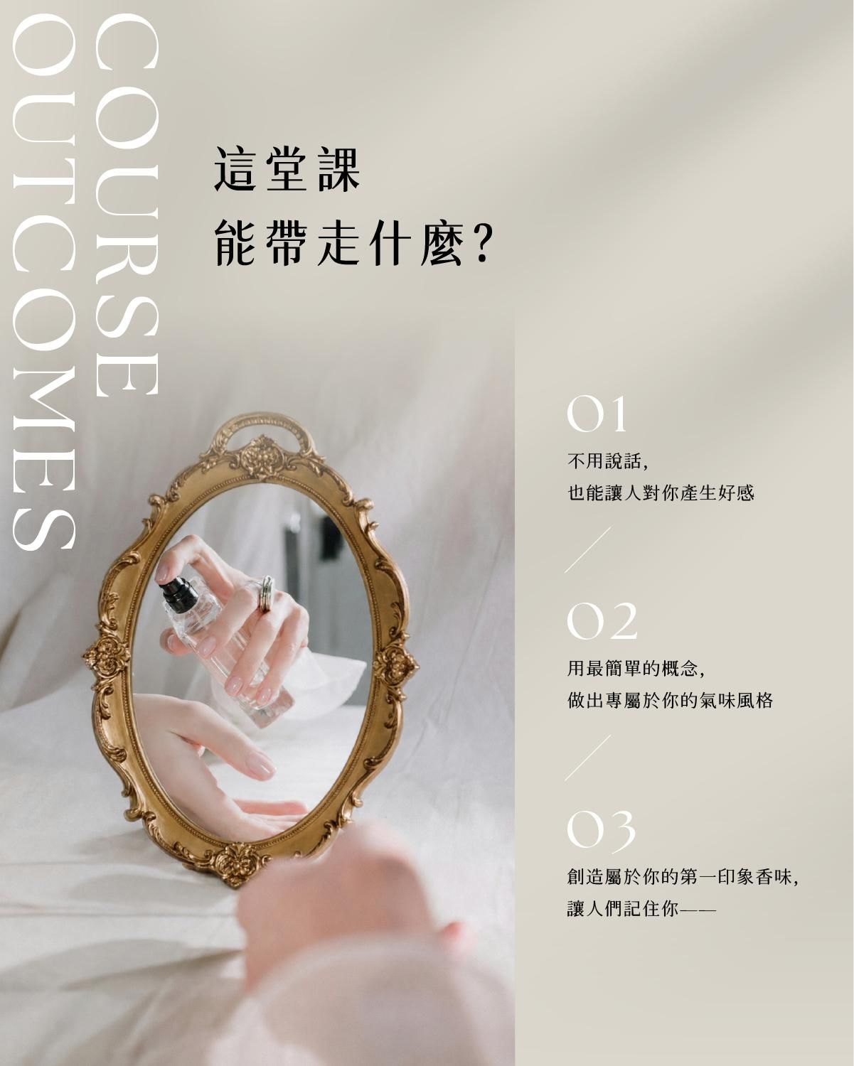 城邦學院_主視覺與課程簡介_寬1200px_4.jpg
