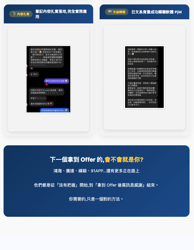 截圖 2026-06-16 上午1.13.48.png