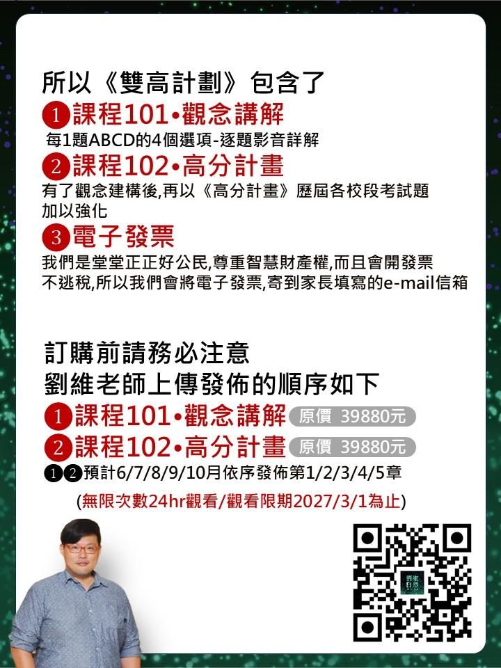 投影片11.JPG