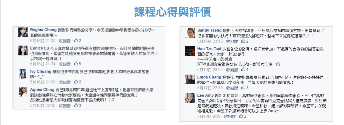 截圖 2026-07-06 下午6.43.17.png